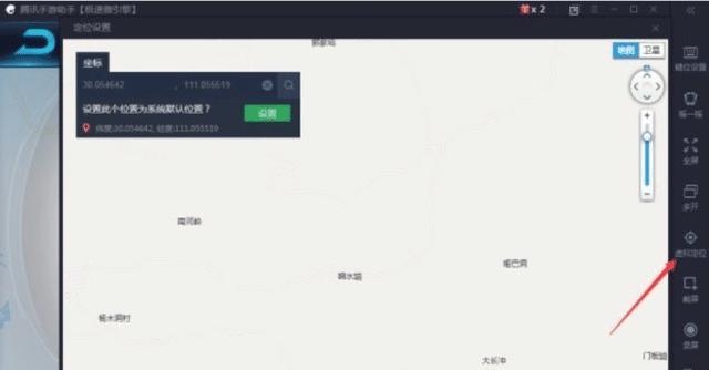 王者榮耀：榮耀戰力上限分布，增加了排位戰力的優化