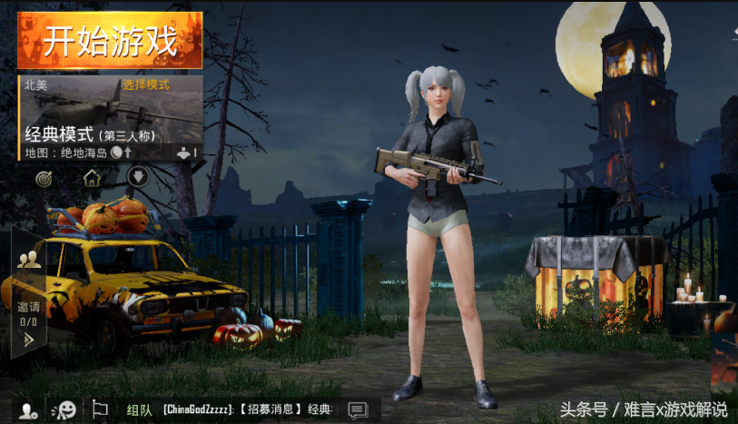 刺激戰場國際服將迎大更新！都是新內容 國內玩家眼都紅了！