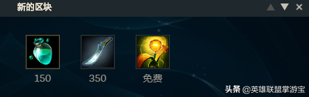 LOL新版沃利貝爾上分秘訣解讀:感受蠻荒之力