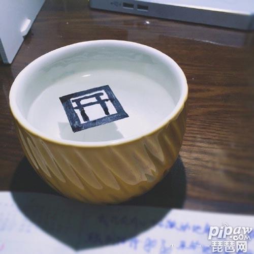 陰陽師現世召喚陣圖案分享 隱藏必中SSR玄學召喚陣