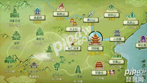 誅仙手游十萬大山怎么做 12月新隱藏任務