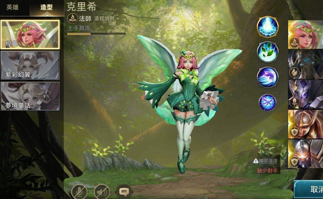 《王者榮耀》國際版是什么樣的？這些英雄在國服都能找到原型！