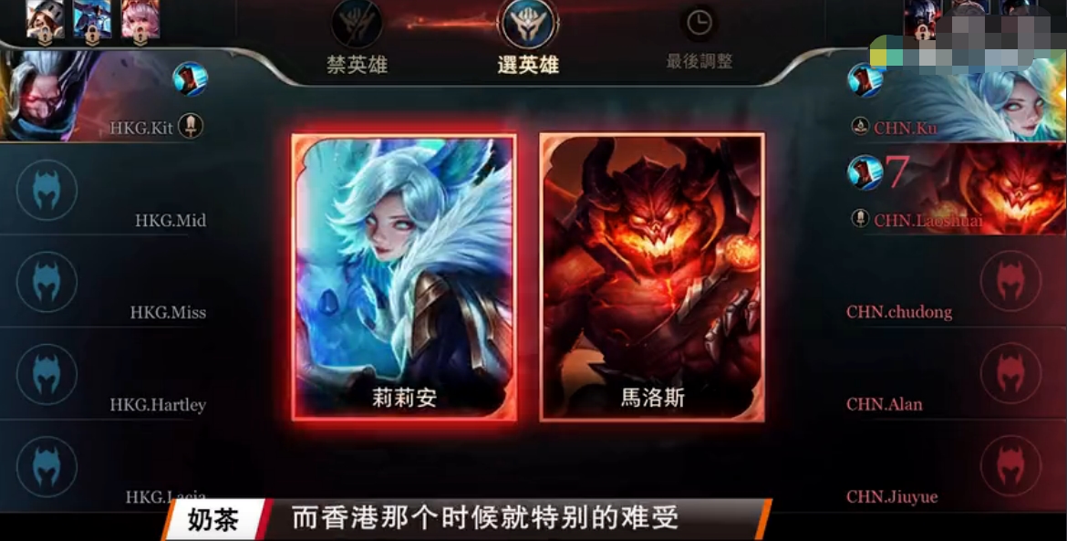 《王者榮耀》國際版是什么樣的？這些英雄在國服都能找到原型！