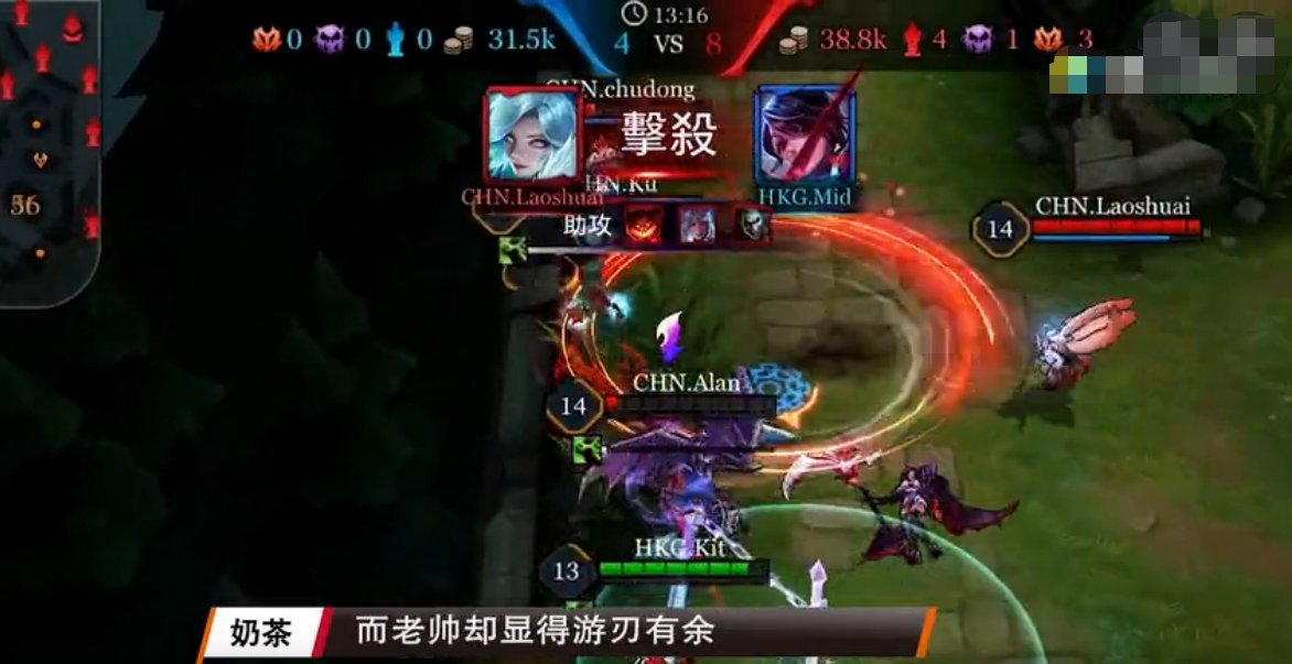 《王者榮耀》國際版是什么樣的？這些英雄在國服都能找到原型！