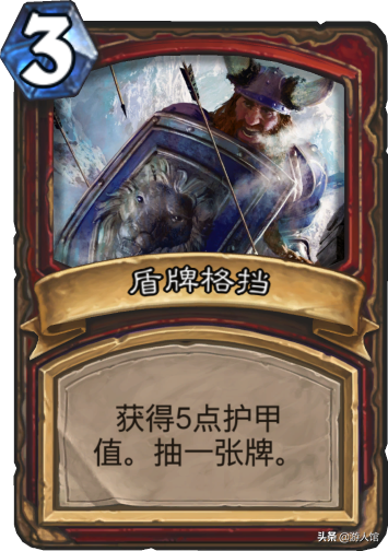 爐石傳說：改進后的克蘇恩戰過牌能力超強，一發入魂也變容易了