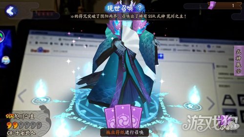 陰陽師手游現世召喚符怎么獲得最多詳細解析