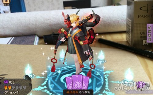 陰陽師手游現世召喚符怎么獲得最多詳細解析