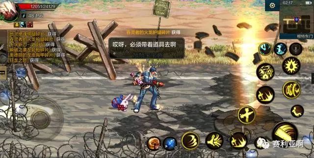 圖片
