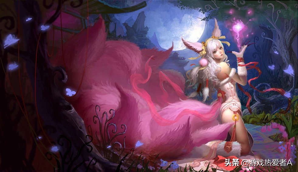 原來英雄聯盟九尾妖狐這么出裝會更厲害