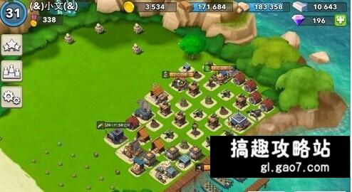 海島奇兵13本防御陣型圖文攻略 防坦克胖M陣型