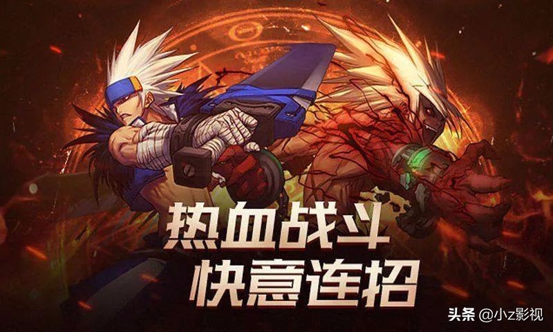 地下城與勇士手游9月16日能準時上線嗎 公測上線時間介紹