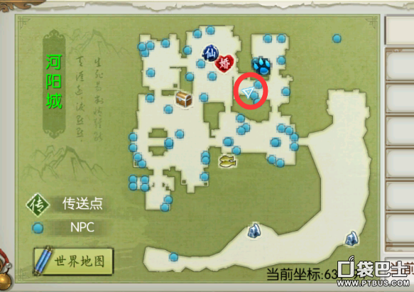 誅仙手游隱藏任務地點位置 隱藏道具攻略分享