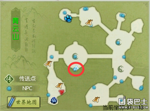 誅仙手游隱藏任務地點位置 隱藏道具攻略分享