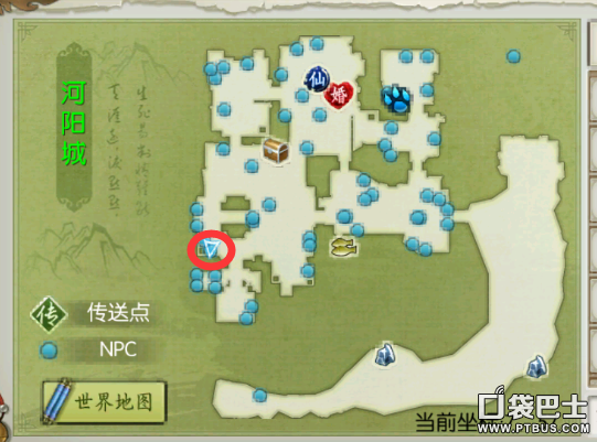 誅仙手游隱藏任務地點位置 隱藏道具攻略分享