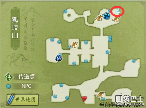誅仙手游隱藏任務地點位置 隱藏道具攻略分享