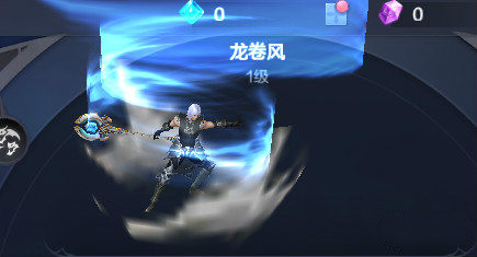騰訊《奇跡MU：覺醒》最強法師職業技能及奧義介紹