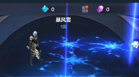 騰訊《奇跡MU：覺醒》最強法師職業技能及奧義介紹