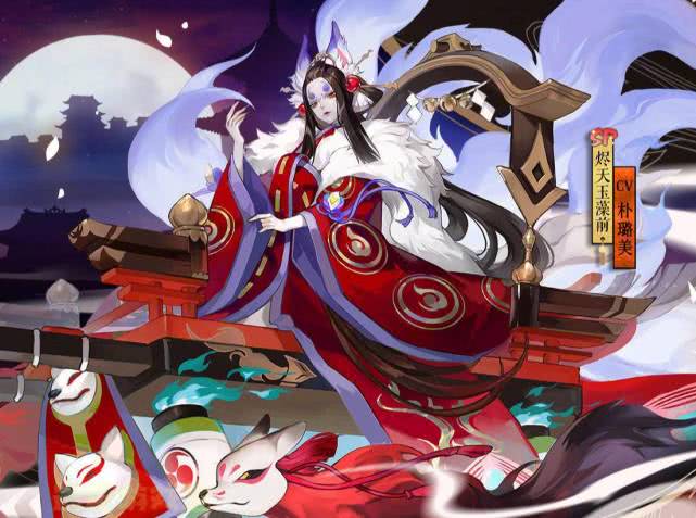 陰陽師：外觀最霸氣的四個SP式神，只可惜第一名是“萬年倉管”