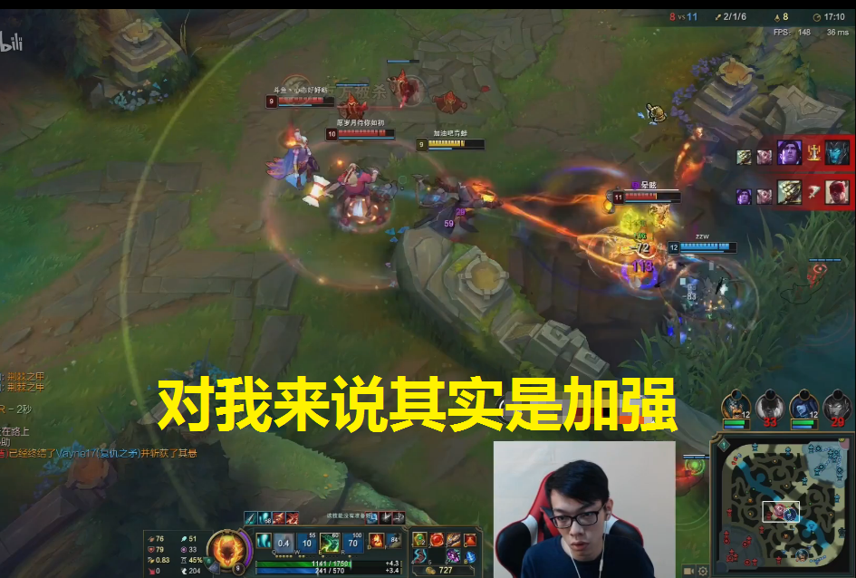 LOL錘石削弱跌落神壇？青蛙直播直言：CD流錘石更強了！
