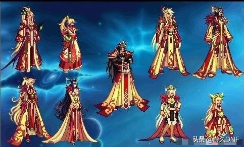 向DNF經典致敬，盤點歷代天空套