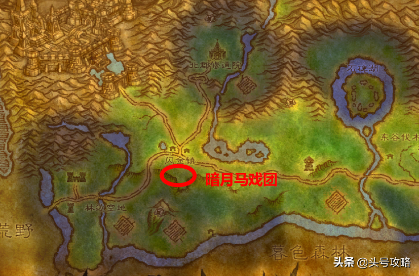 頭號攻略：懷舊服暗月馬戲團啥時候出現？暗月卡牌獲取及效果一覽
