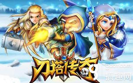 刀塔傳奇抽魂匣怎么樣 抽魂匣詳解