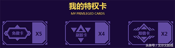 前方高能福利！DNF榮耀戰場更新非心悅也可兌換光環和寵物