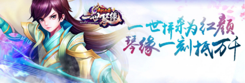 《武林外傳》隱藏任務大揭秘，你都還記得哪些？