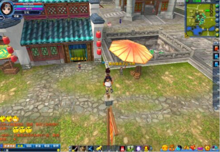 《武林外傳》隱藏任務大揭秘，你都還記得哪些？
