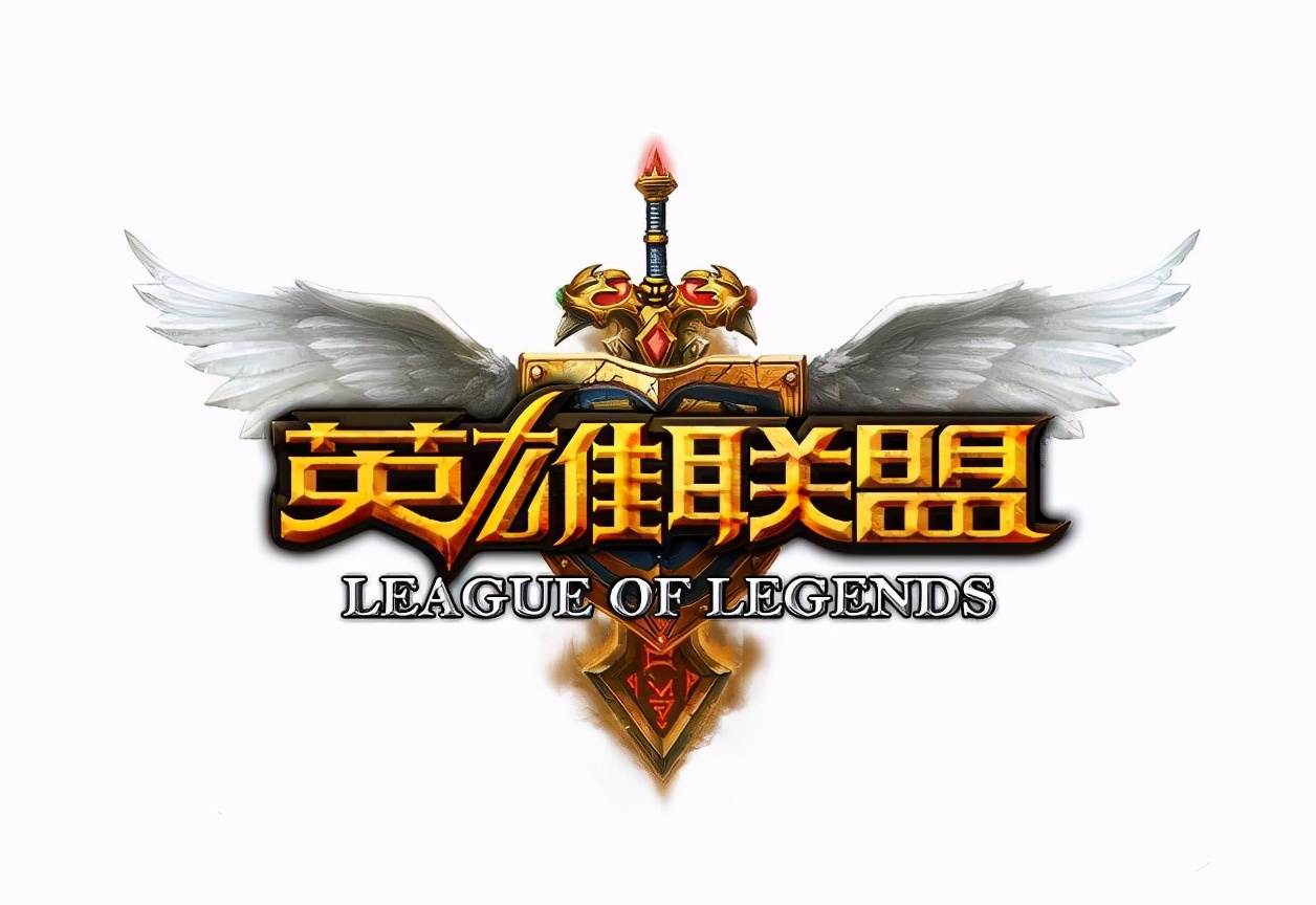 終于等到了！LOL遇掛機隊友可少扣勝點，10分鐘就能點投降