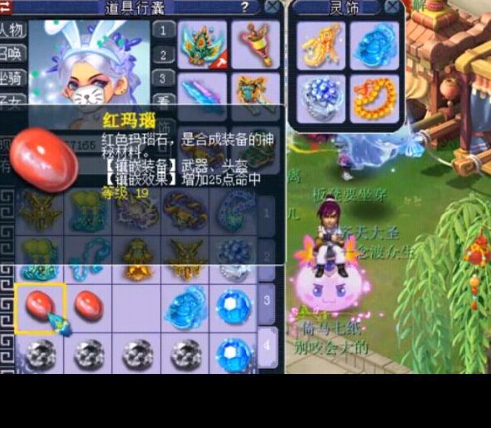 夢幻西游大唐官府堆狂暴可以加多少輸出呢