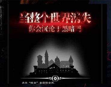 地下城堡通關攻略 前5關通關攻略