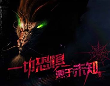 地下城堡通關攻略 前5關通關攻略