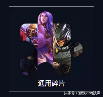 英雄聯盟：為什么大家都想去峽谷之巔，主要還是獎勵