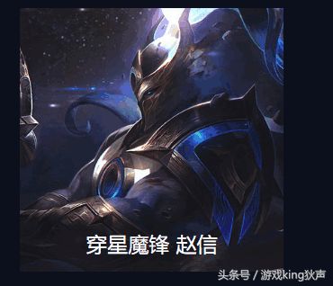 英雄聯盟：為什么大家都想去峽谷之巔，主要還是獎勵