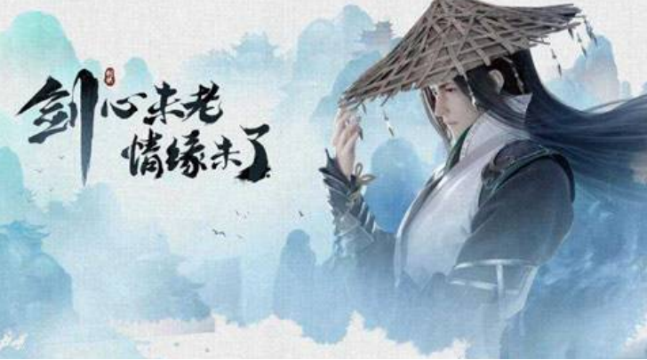官宣！騰訊西山居召開探班會，劍俠情緣2：劍歌行公測定了！
