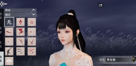 楚留香手游捏臉女數據大全 女角色代碼都在這里了
