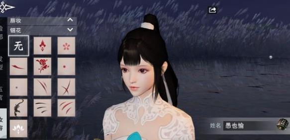 楚留香手游捏臉女數據大全 女角色代碼都在這里了