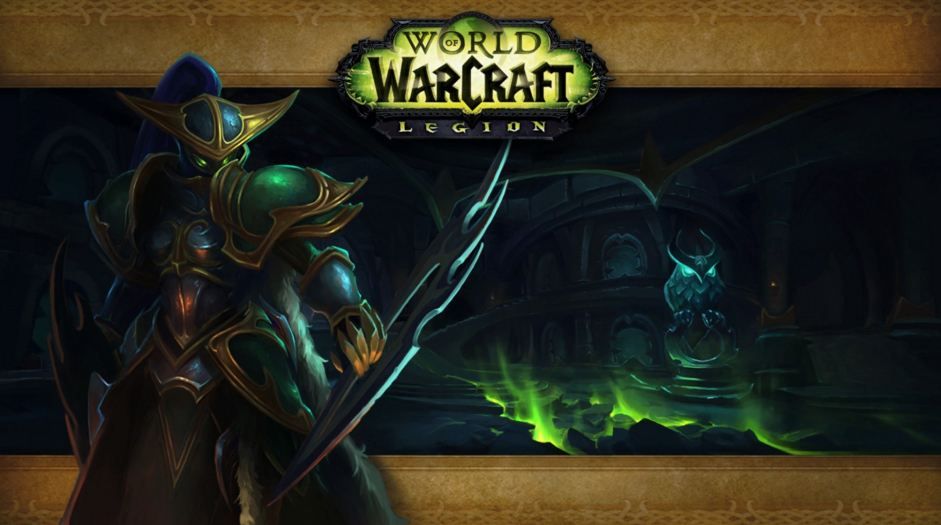 魔獸世界7.0各大聲望陣營沖聲望簡單指南