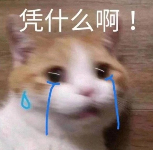 王者榮耀：諷刺，新KAD機制下，巔峰榜竟無一人達5星等級