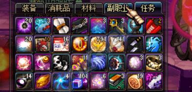 DNF公會貢獻幣如何快速獲得技巧全解