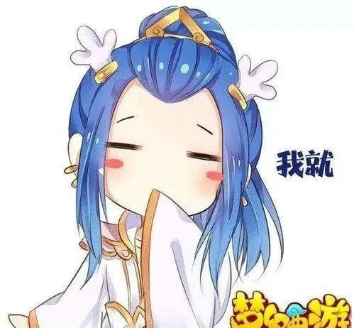 夢幻西游手游2020高效轉金攻略