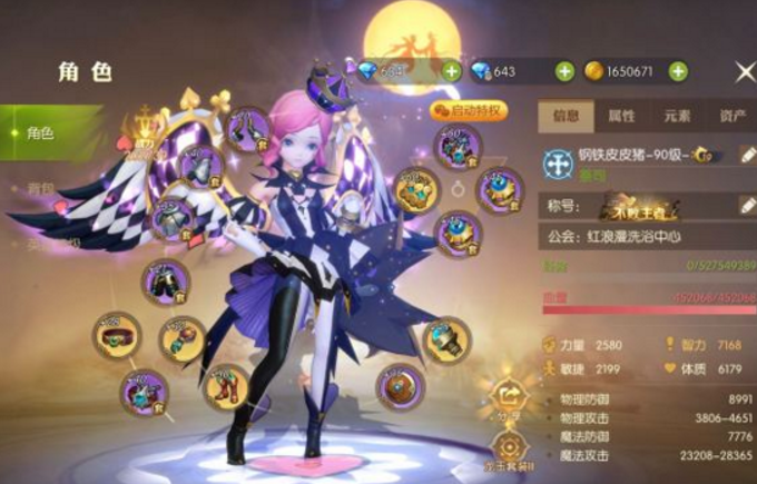 龍之谷2：堆肉沒收益？淺談當今版本的防具打造策略
