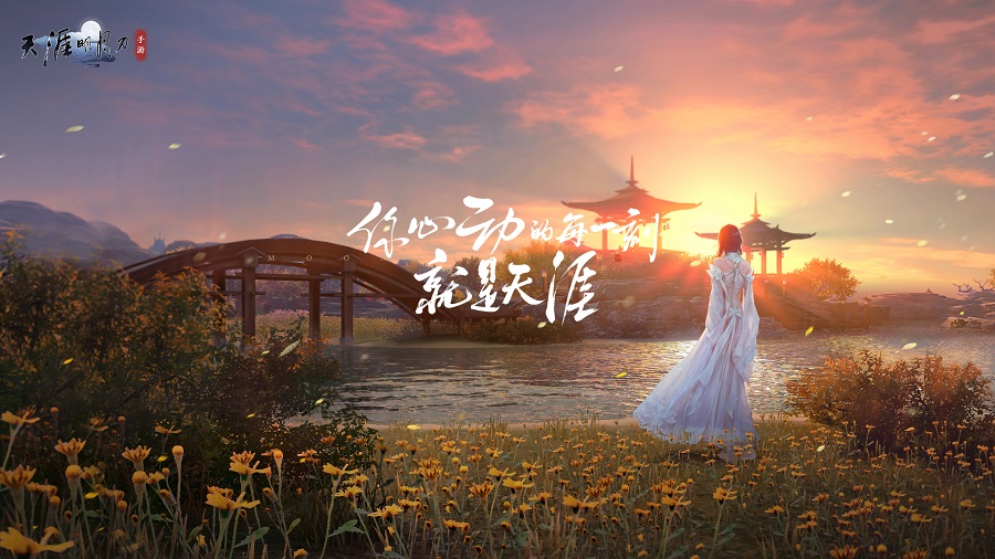 天涯明月刀：唐門攻略，唐門玩法心得