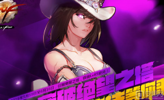 dnf絕望之塔在哪里進（絕