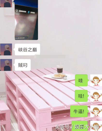 LOL峽谷之巔降低入區標準，鉆三玩家終于能摸到峽谷之巔的屁股了