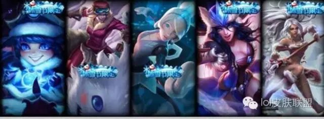 LOL：生日活動回歸，可以開到限定皮膚，并且還有折扣