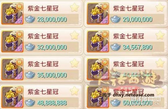 大話手游平民攻略：如何做一個干啥都不怕的極品男鬼