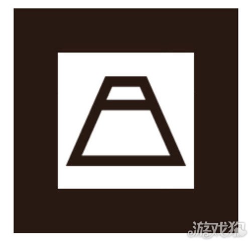 陰陽師現世召喚陣之后會不會新增加圖片預測