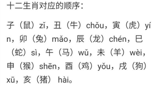 新《誅仙手游》：新副本開啟，回家的路大型攻略，你找到妻子了嗎